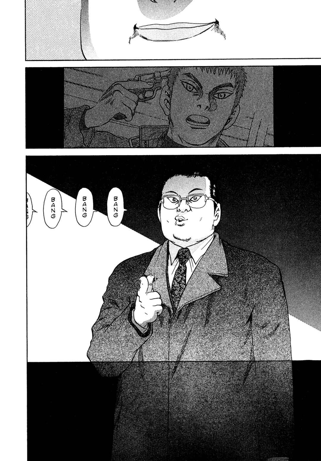 Page 6 Chapter 43 Kiichi VS