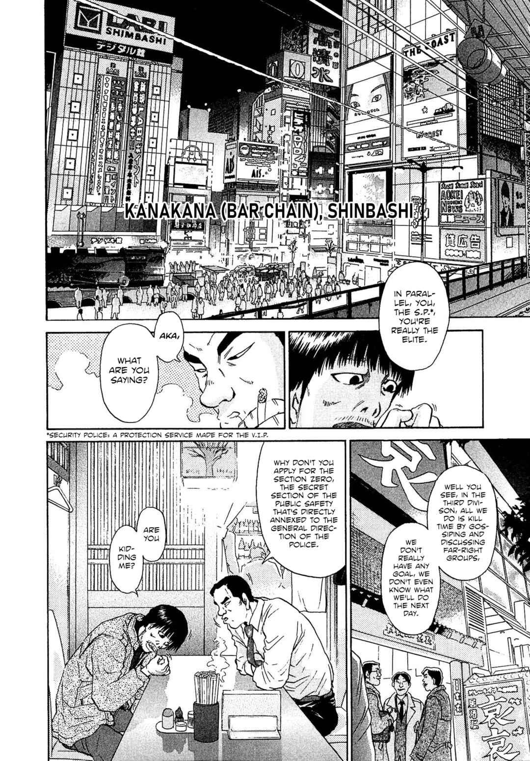 Page 8 Chapter 43 Kiichi VS