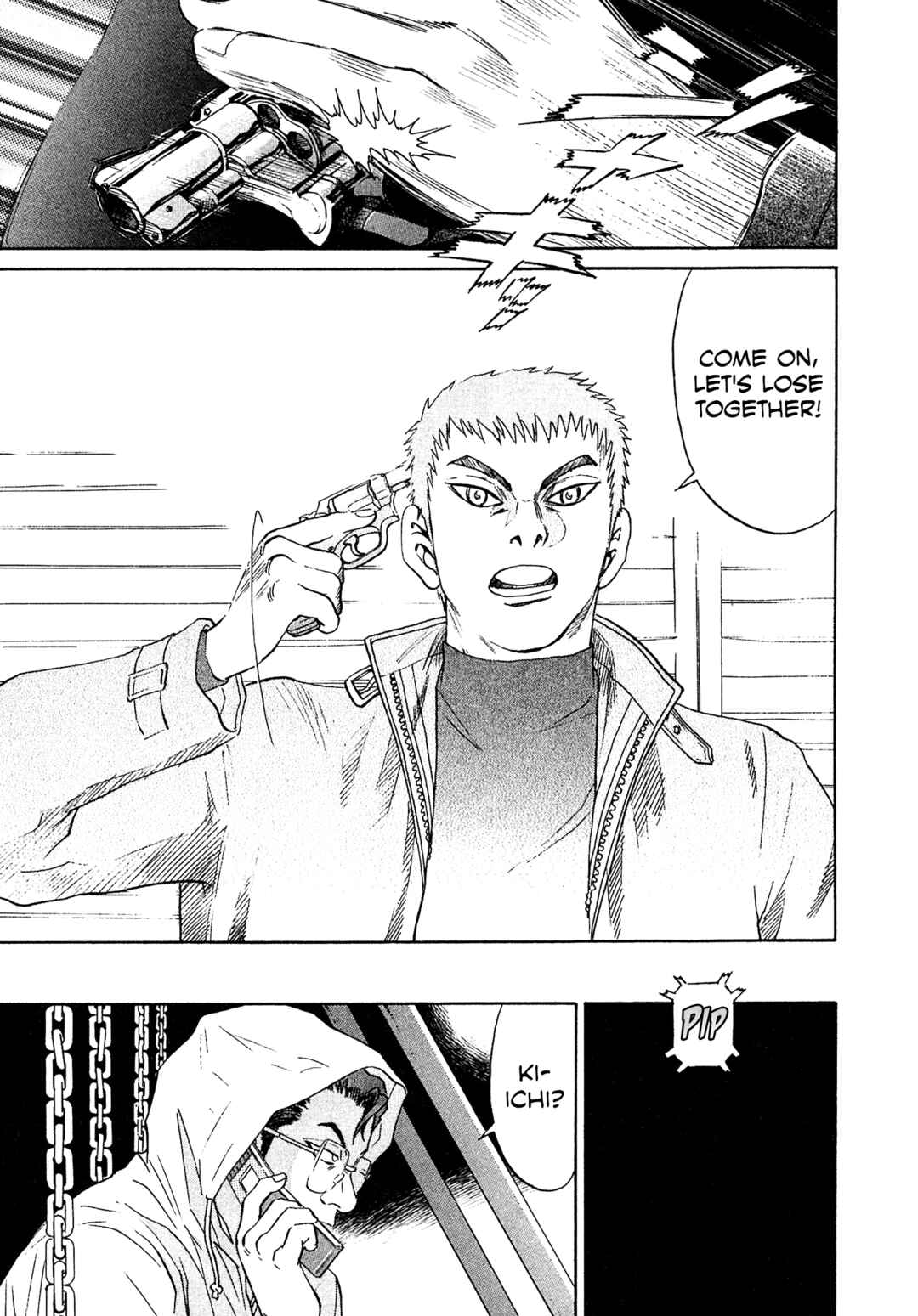 Page 11 Chapter 42 Kiichi VS