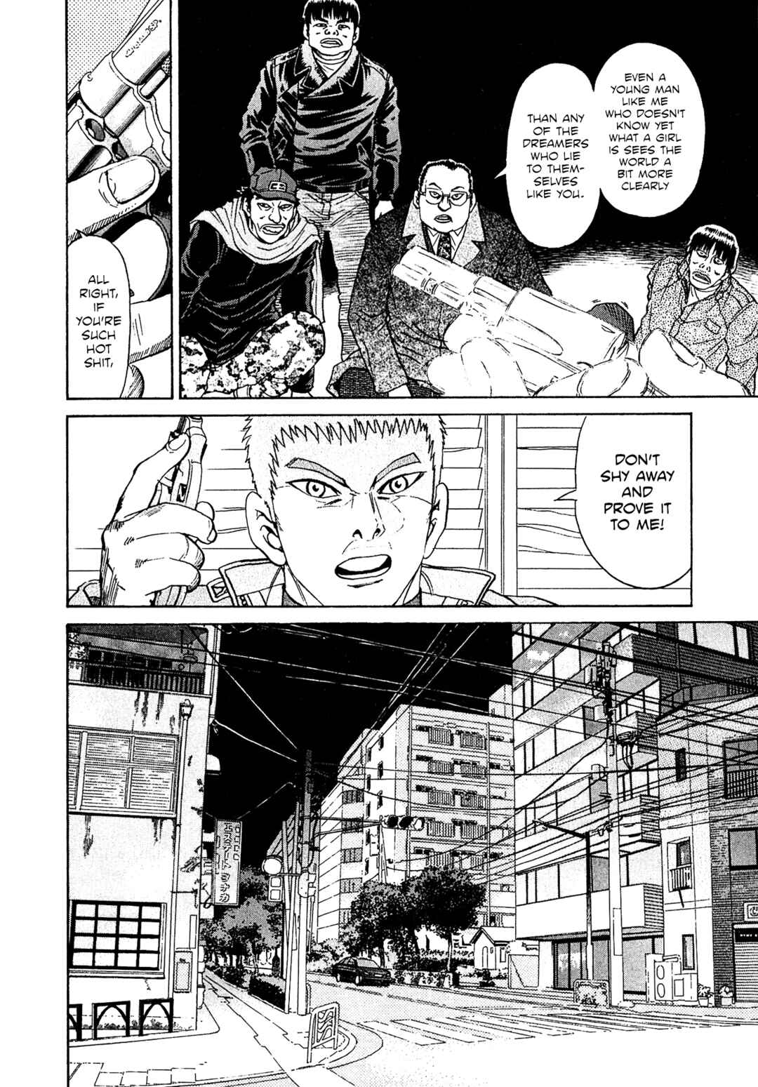Page 6 Chapter 42 Kiichi VS