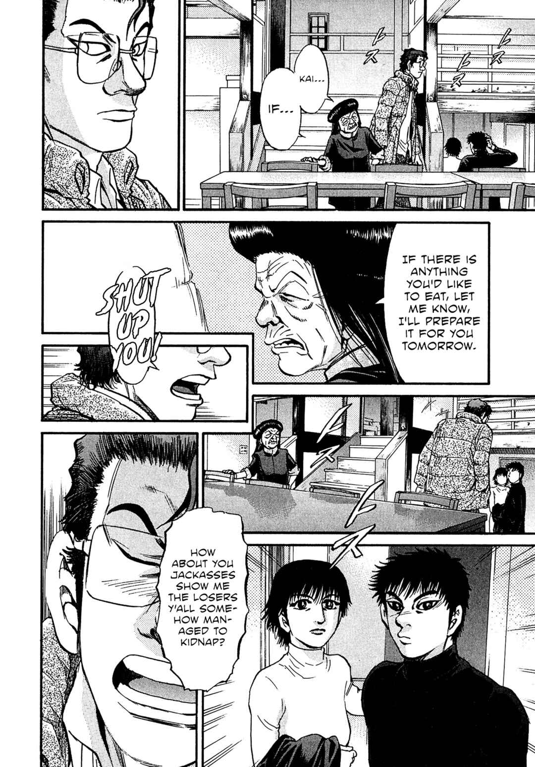 Page 12 Chapter 90 Kiichi VS