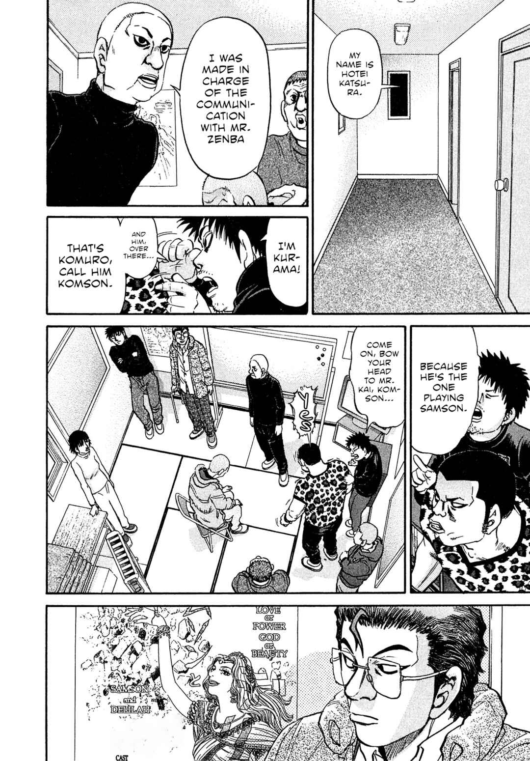 Page 16 Chapter 90 Kiichi VS