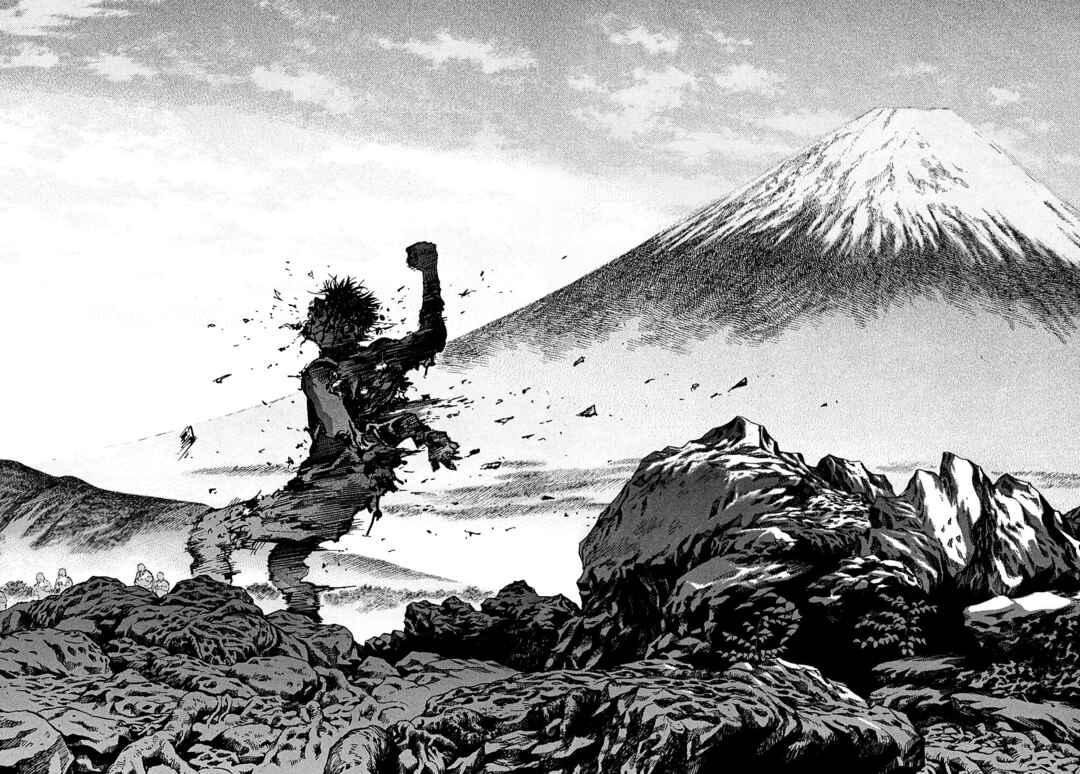 Page 17 Chapter 111 Kiichi VS
