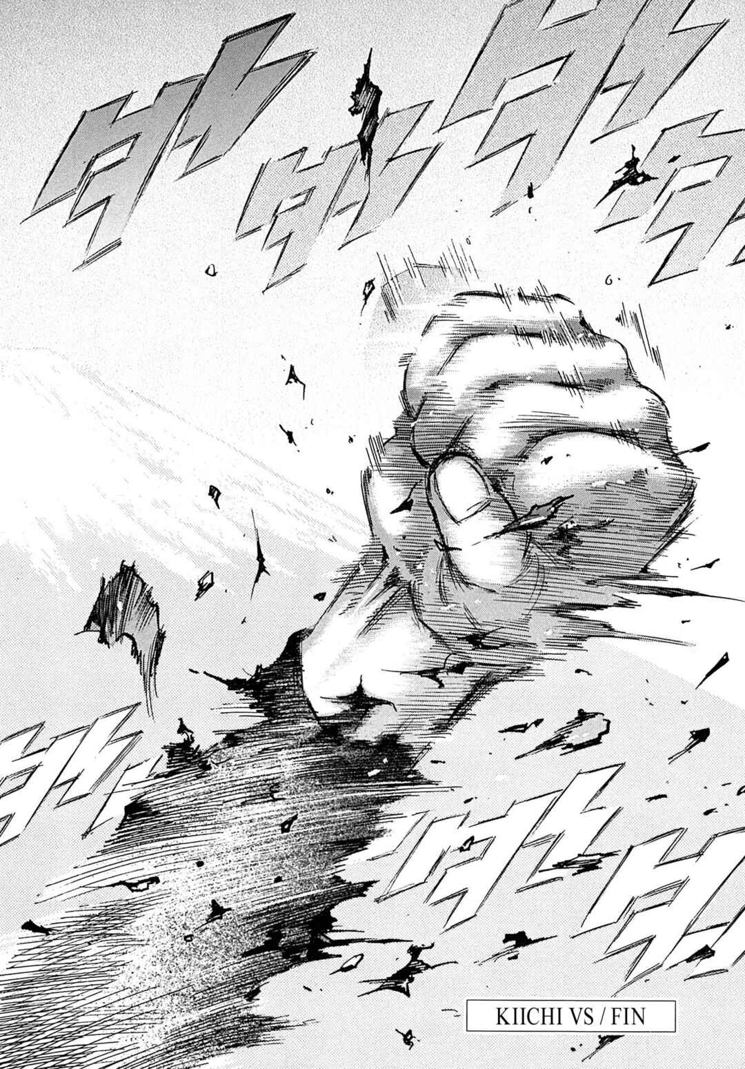 Page 18 Chapter 111 Kiichi VS