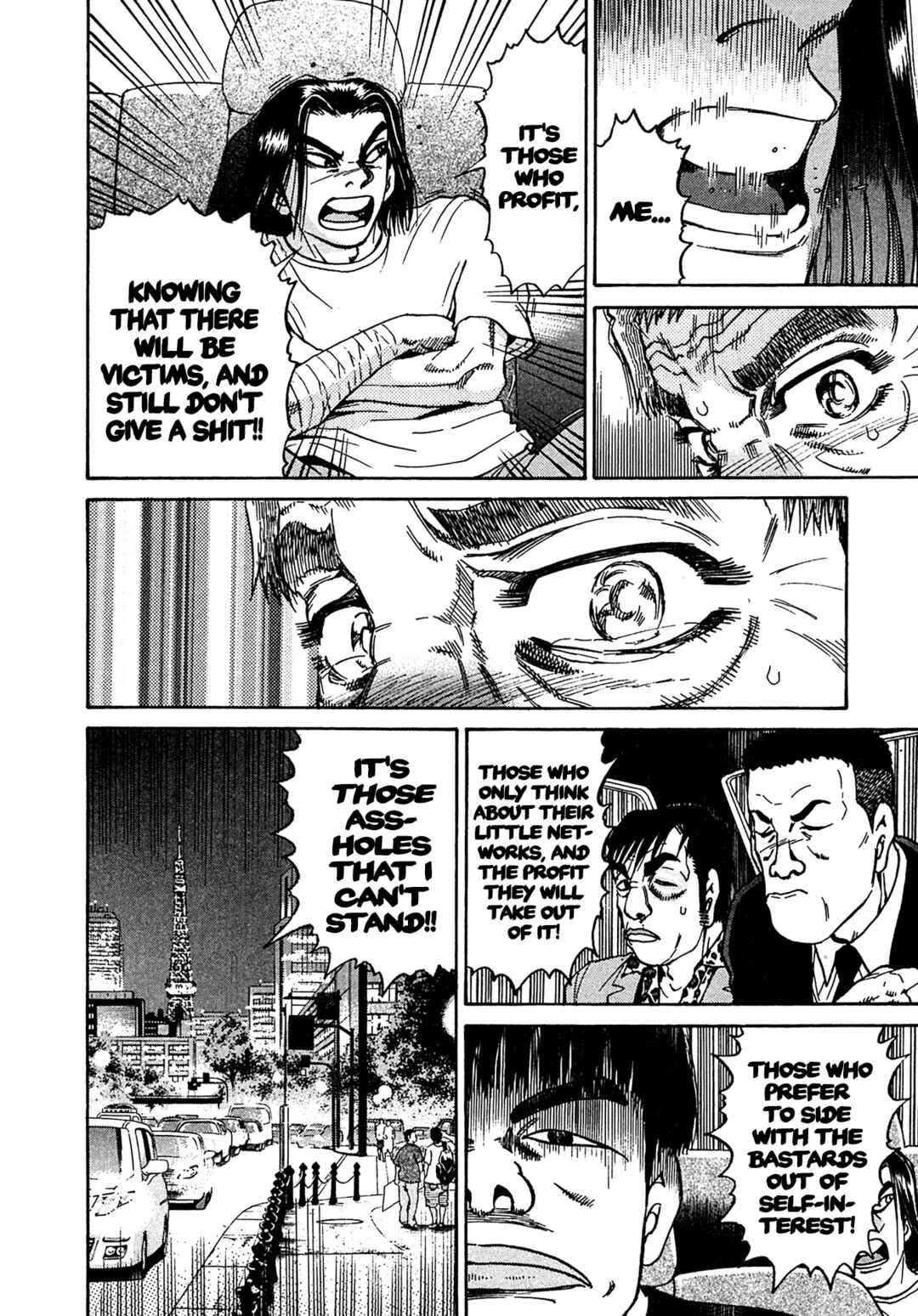 Page 14 Chapter 22 Kiichi VS