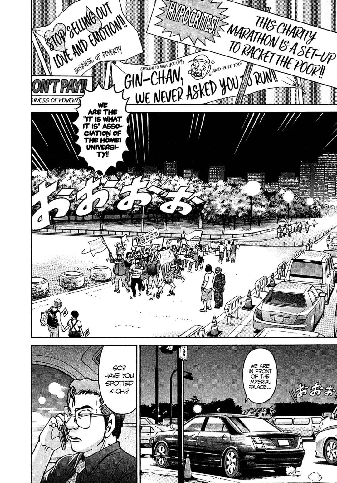 Page 18 Chapter 22 Kiichi VS