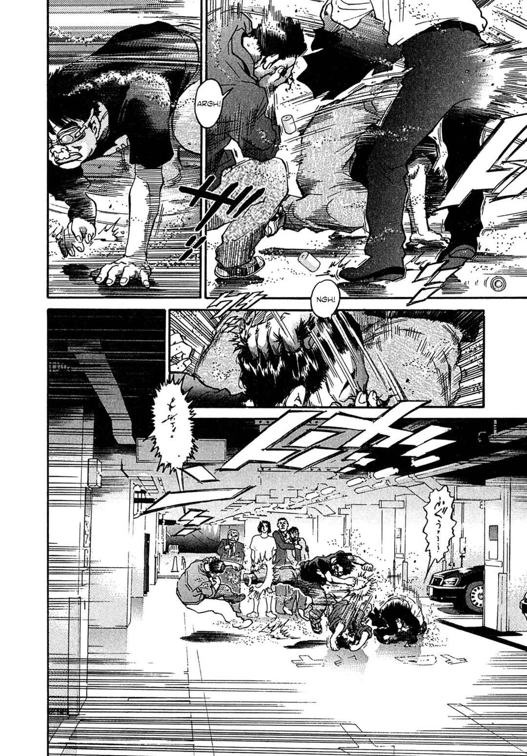 Page 4 Chapter 22 Kiichi VS
