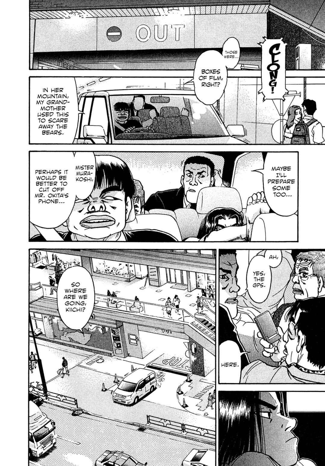 Page 6 Chapter 22 Kiichi VS