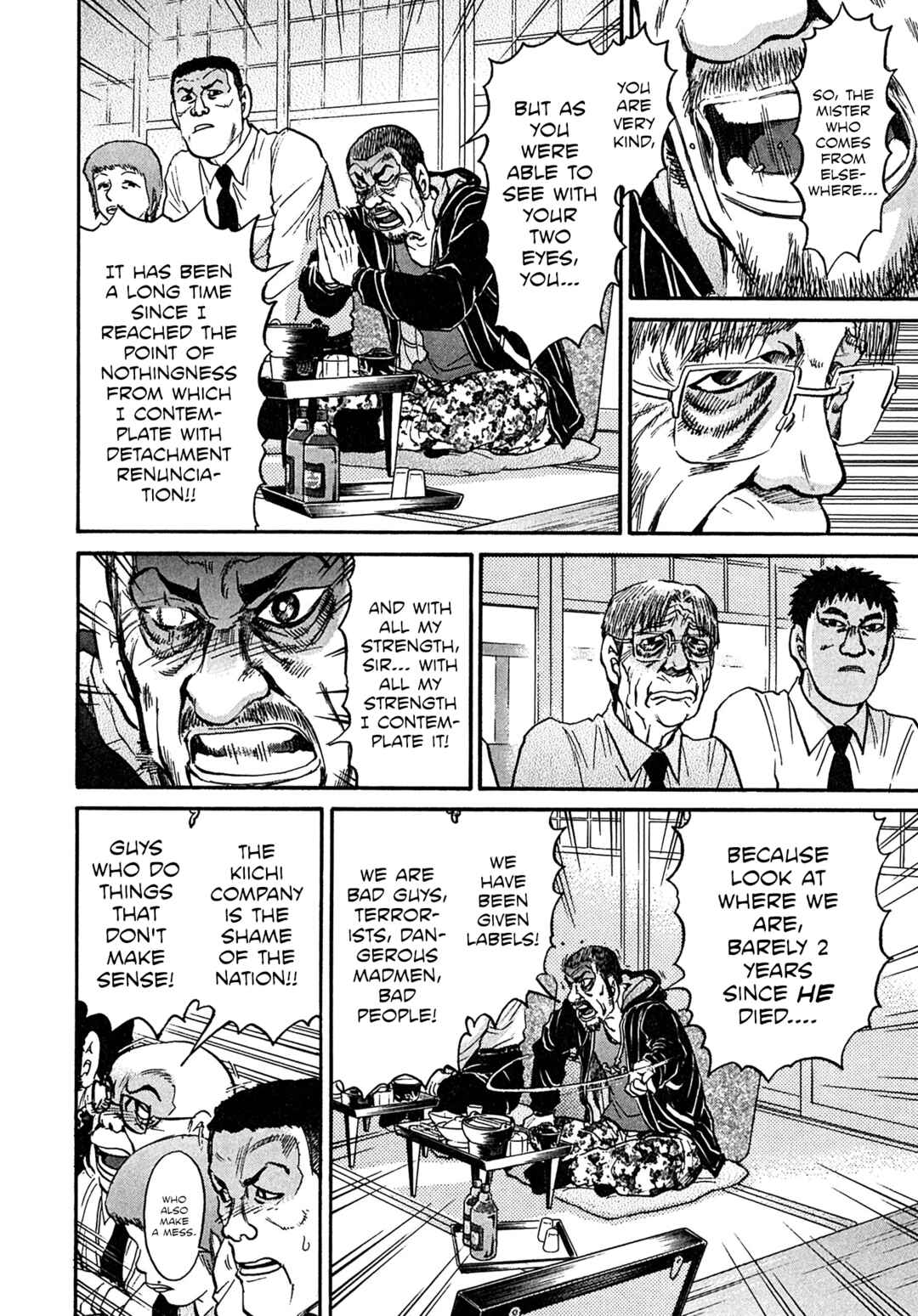 Page 12 Chapter 108 Kiichi VS
