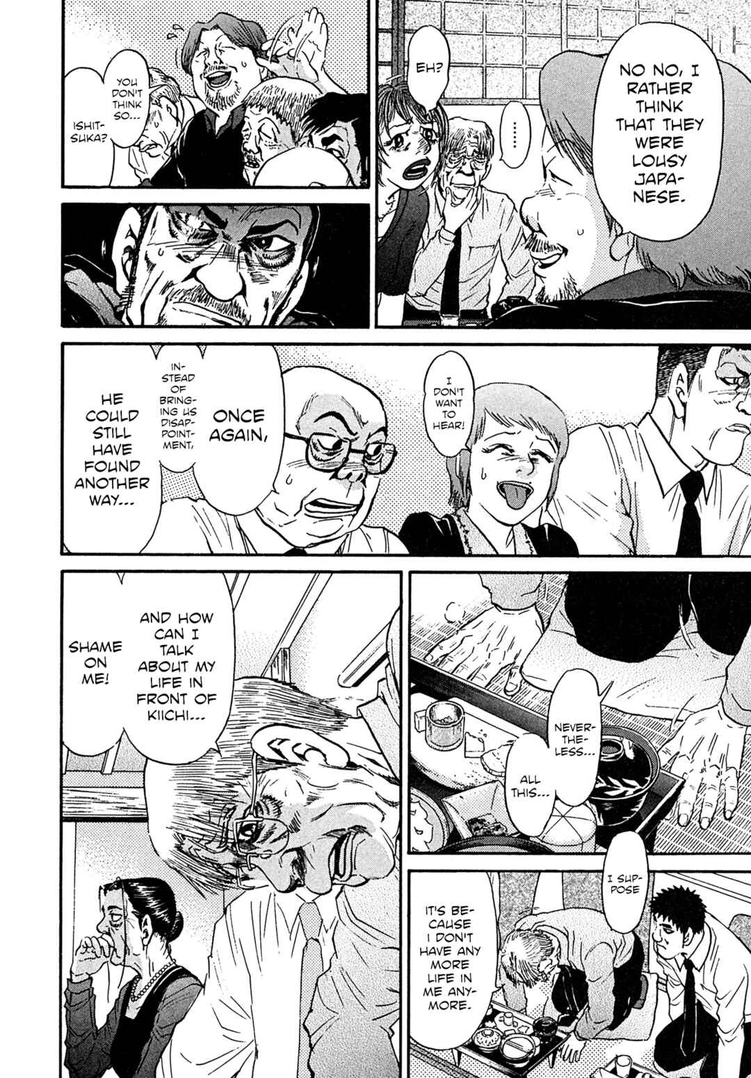 Page 14 Chapter 108 Kiichi VS