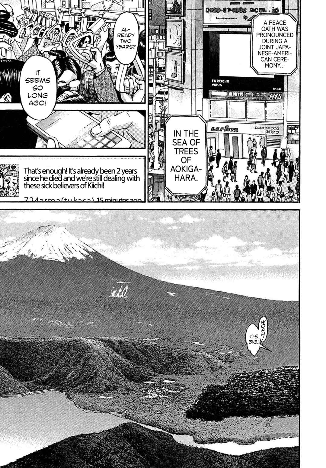 Page 17 Chapter 108 Kiichi VS