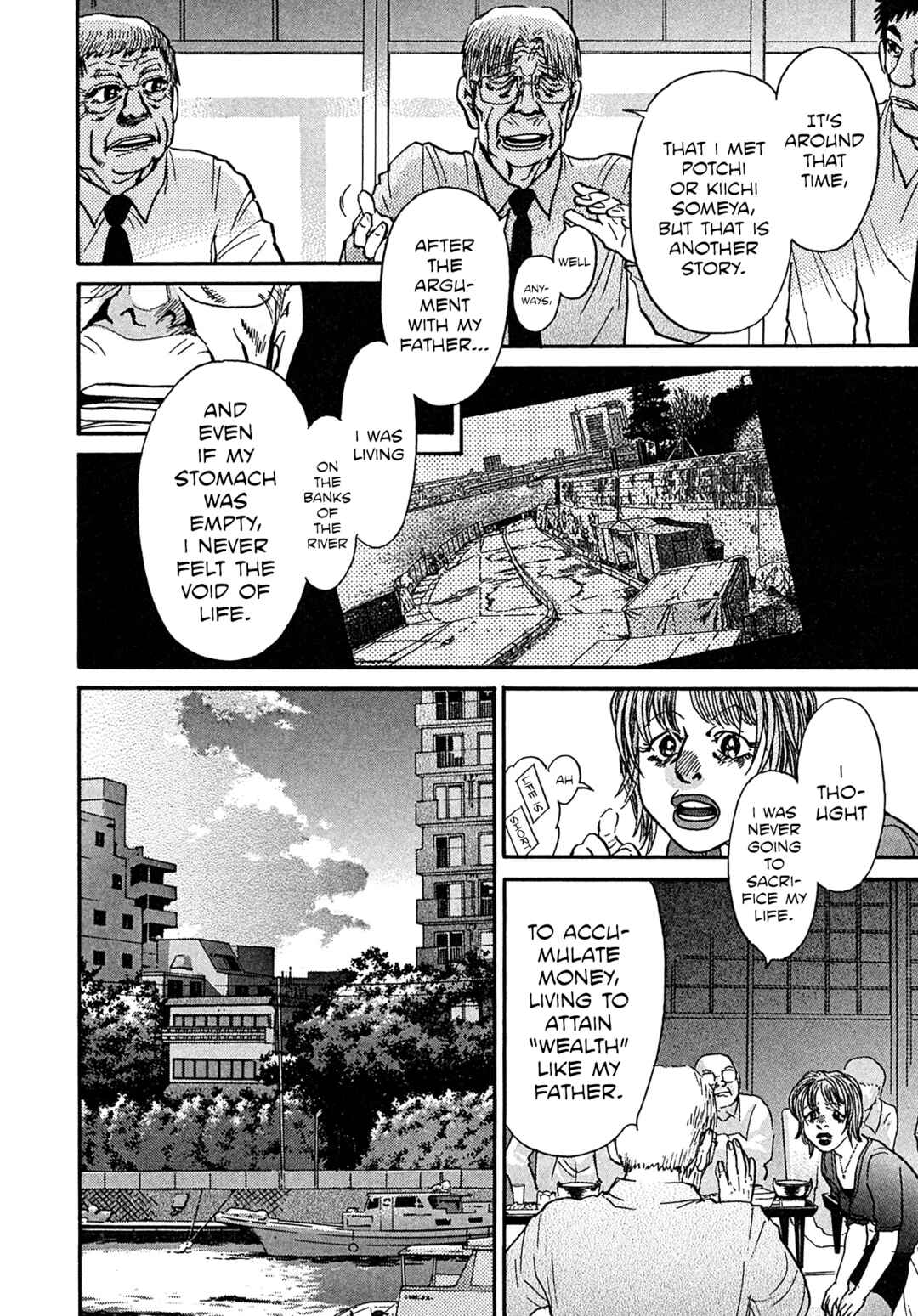 Page 4 Chapter 108 Kiichi VS