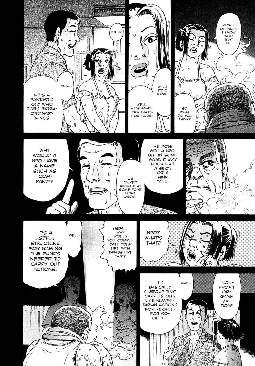 Page 12 Chapter 17 Kiichi VS