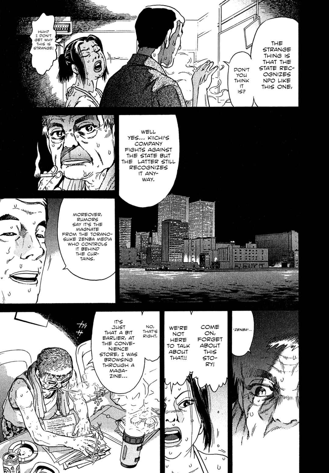 Page 13 Chapter 17 Kiichi VS