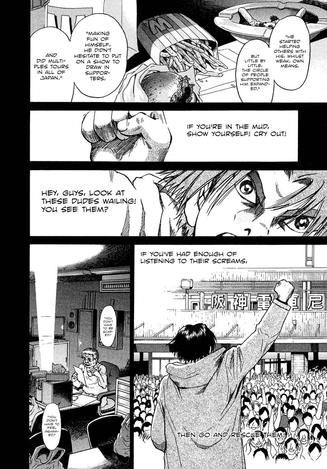 Page 16 Chapter 17 Kiichi VS