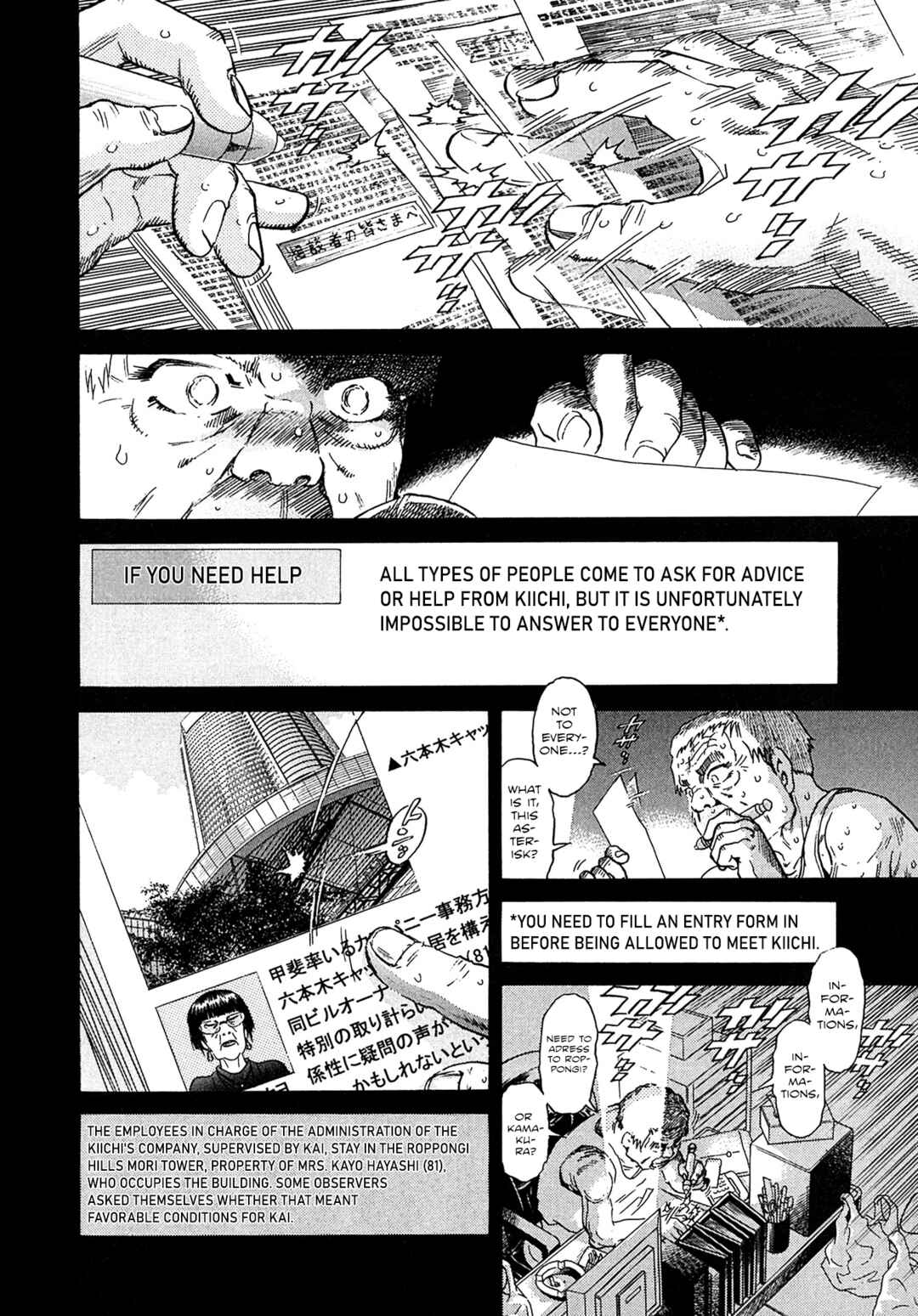 Page 18 Chapter 17 Kiichi VS