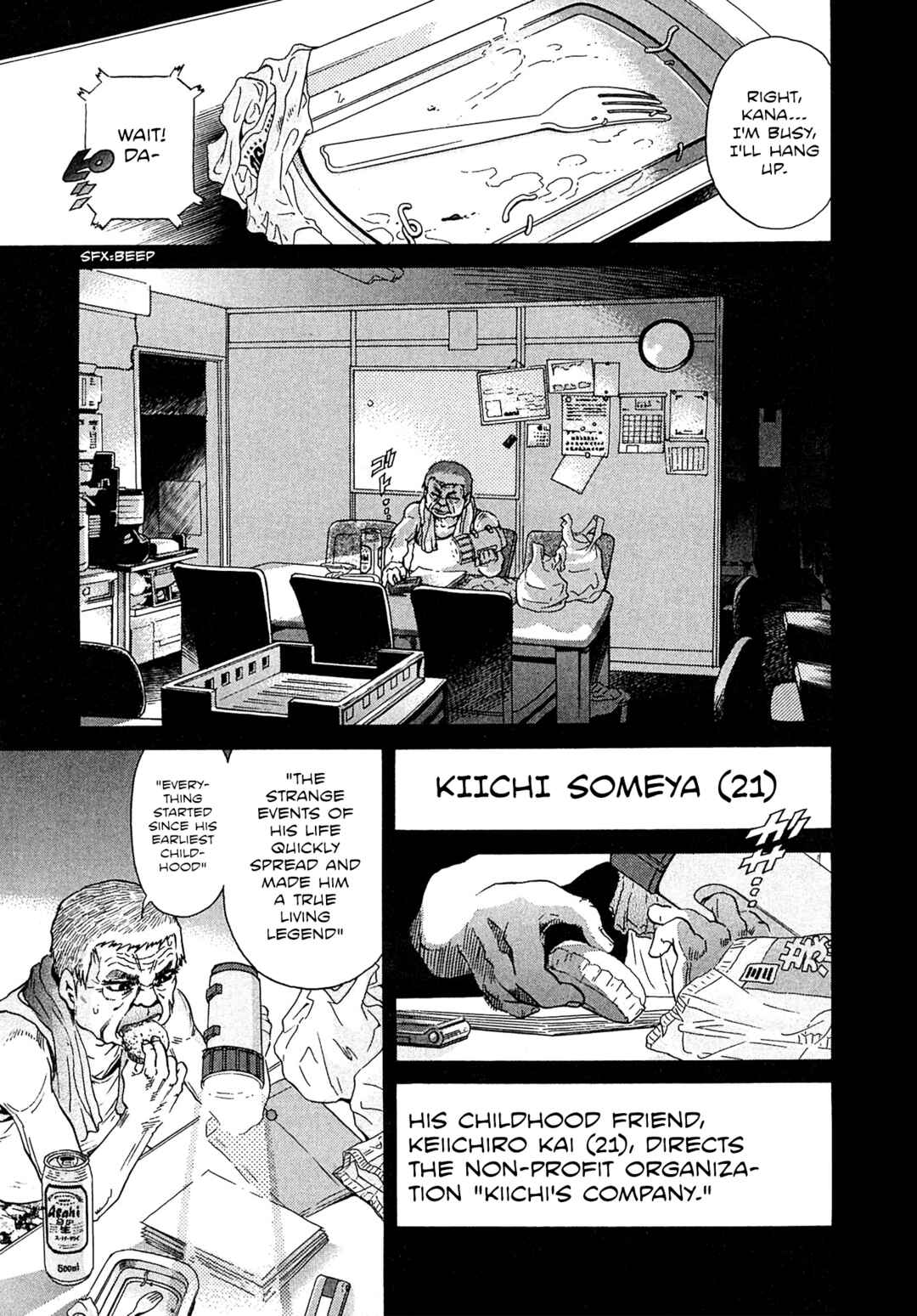 Page 5 Chapter 17 Kiichi VS