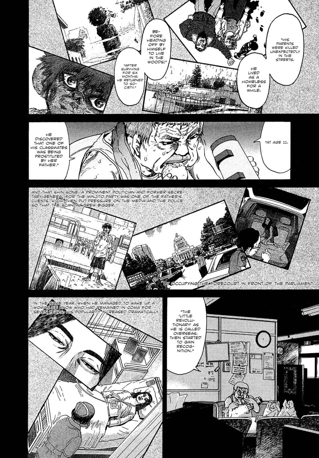 Page 6 Chapter 17 Kiichi VS