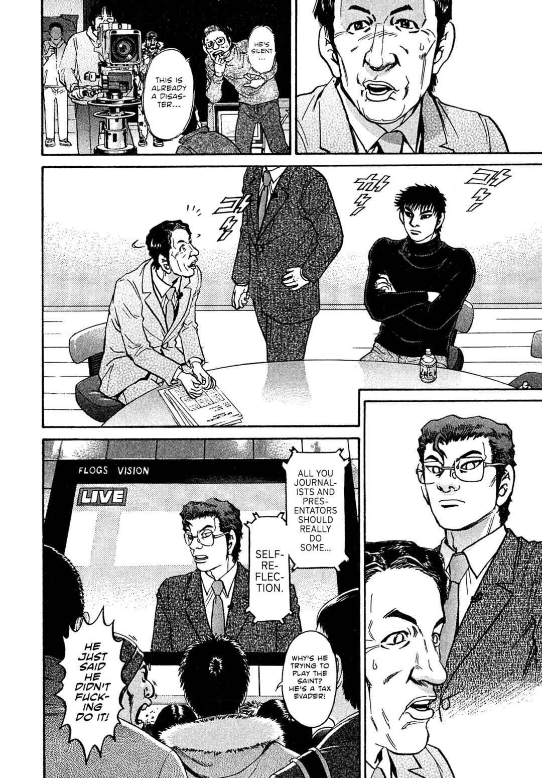 Page 10 Chapter 84 Kiichi VS
