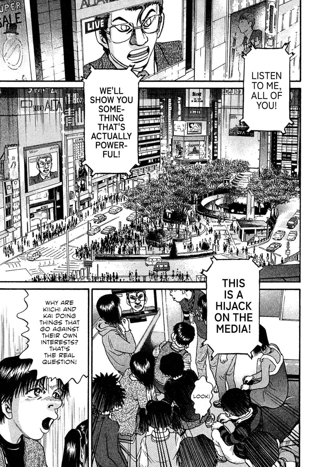 Page 11 Chapter 84 Kiichi VS