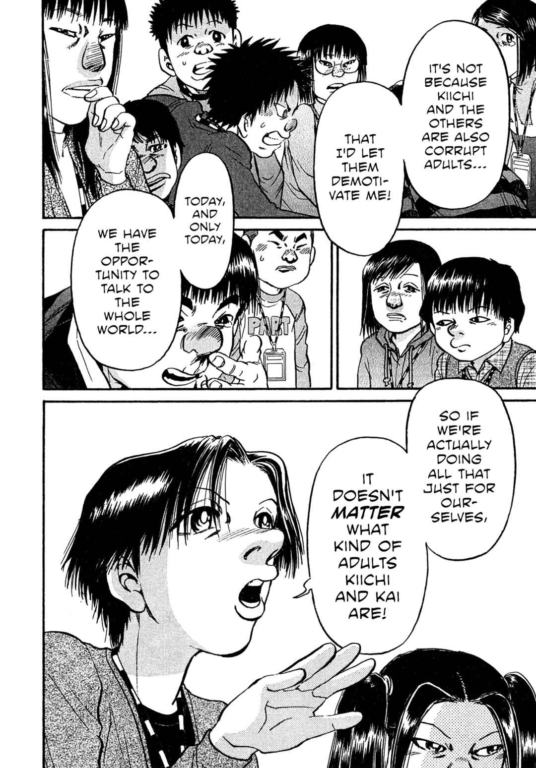 Page 14 Chapter 84 Kiichi VS