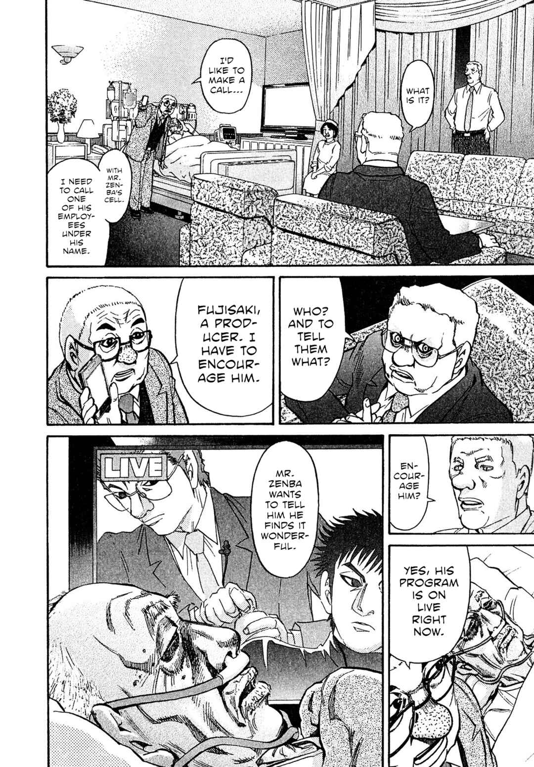 Page 16 Chapter 84 Kiichi VS