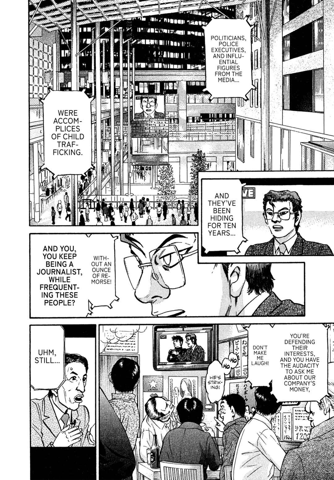 Page 6 Chapter 84 Kiichi VS
