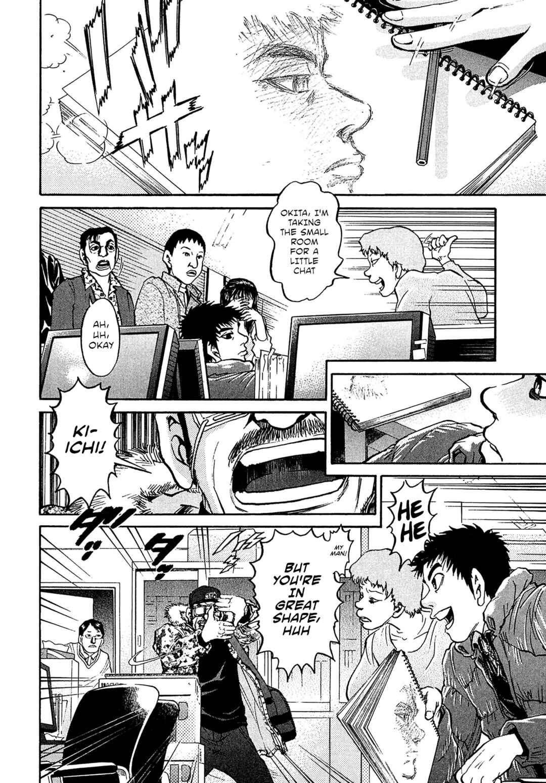 Page 10 Chapter 77 Kiichi VS