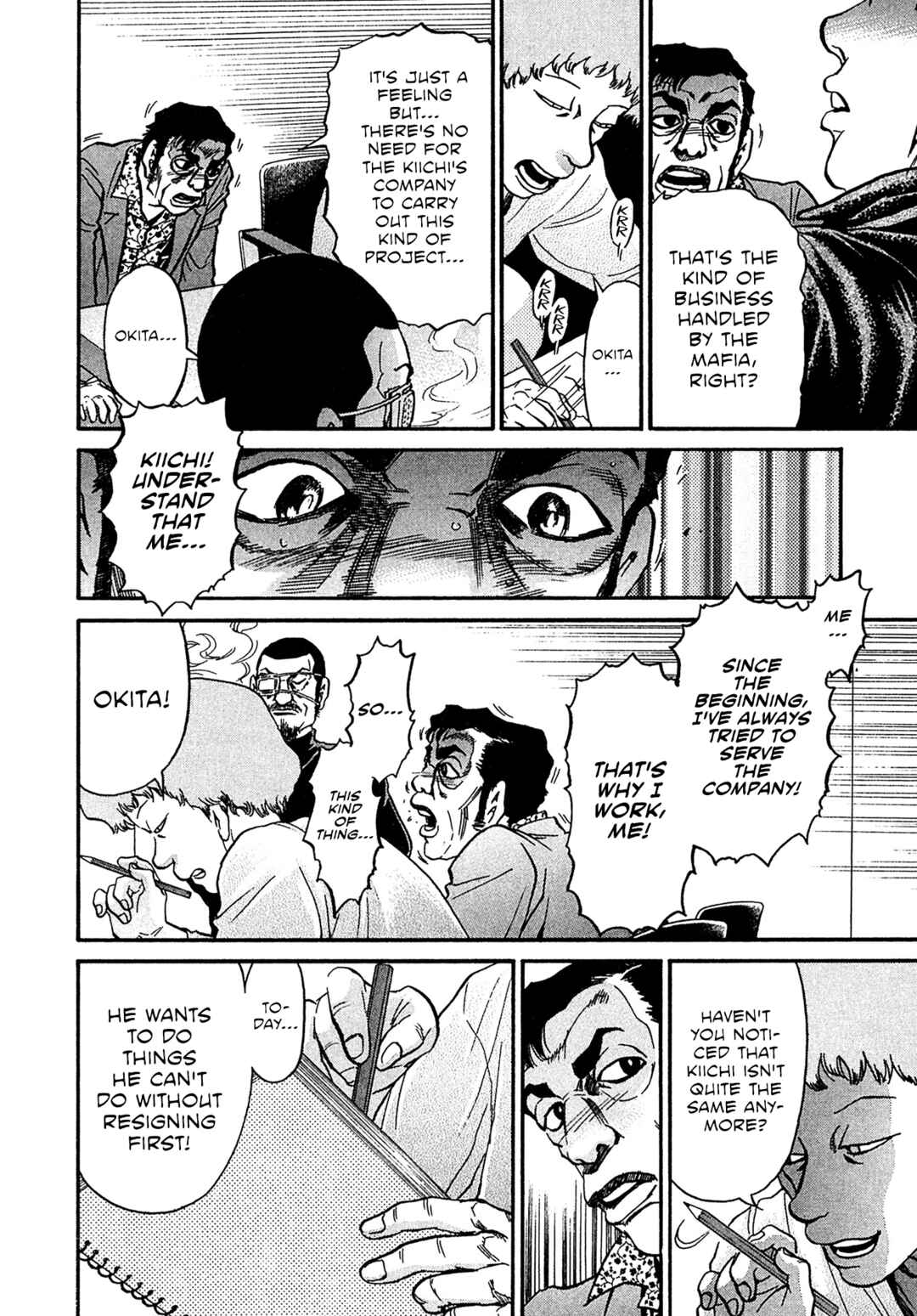 Page 14 Chapter 77 Kiichi VS