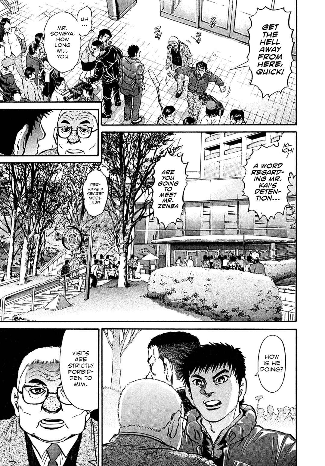 Page 3 Chapter 77 Kiichi VS