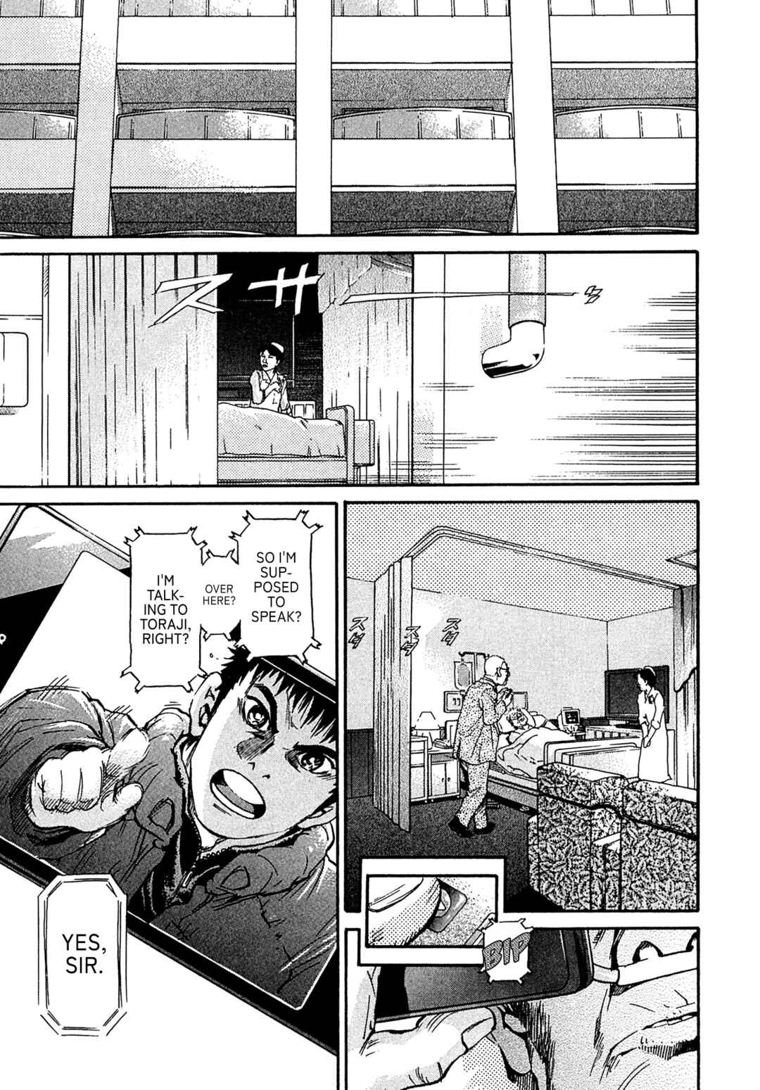 Page 5 Chapter 77 Kiichi VS