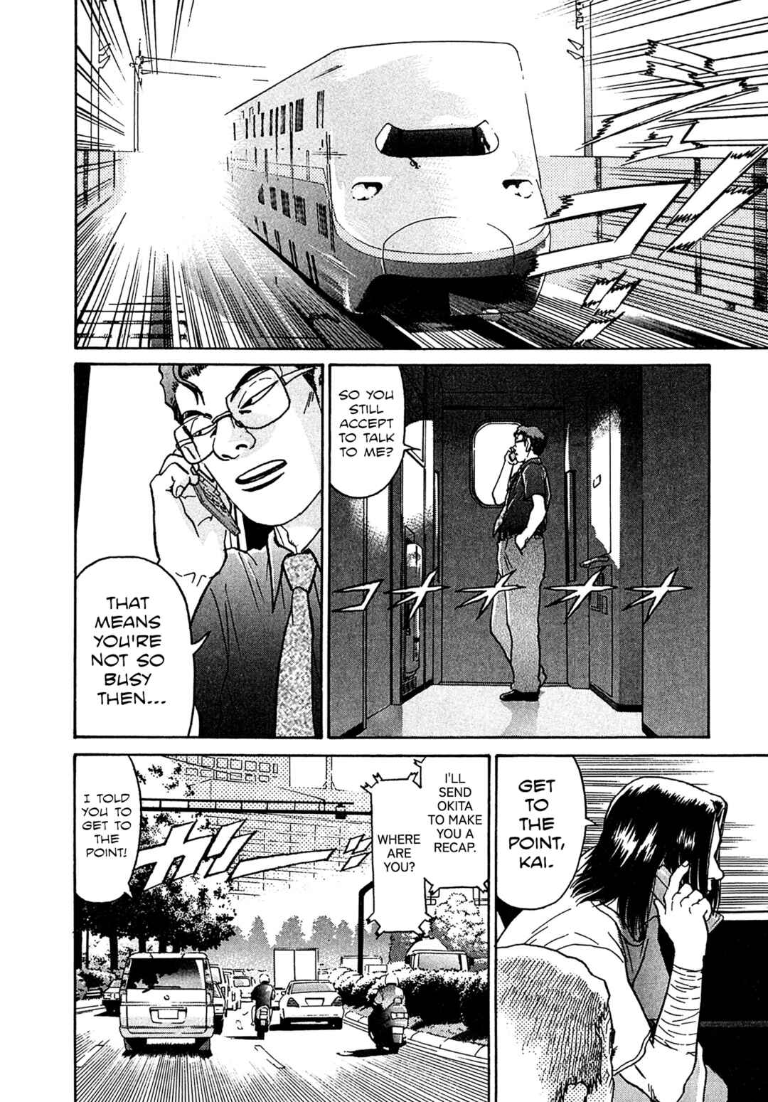 Page 11 Chapter 20 Kiichi VS