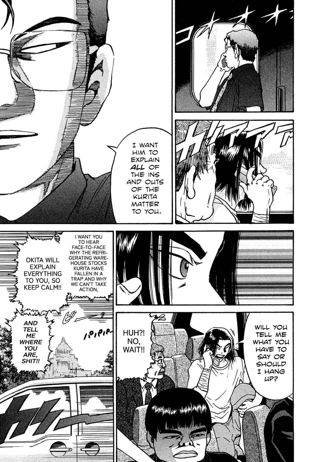 Page 12 Chapter 20 Kiichi VS