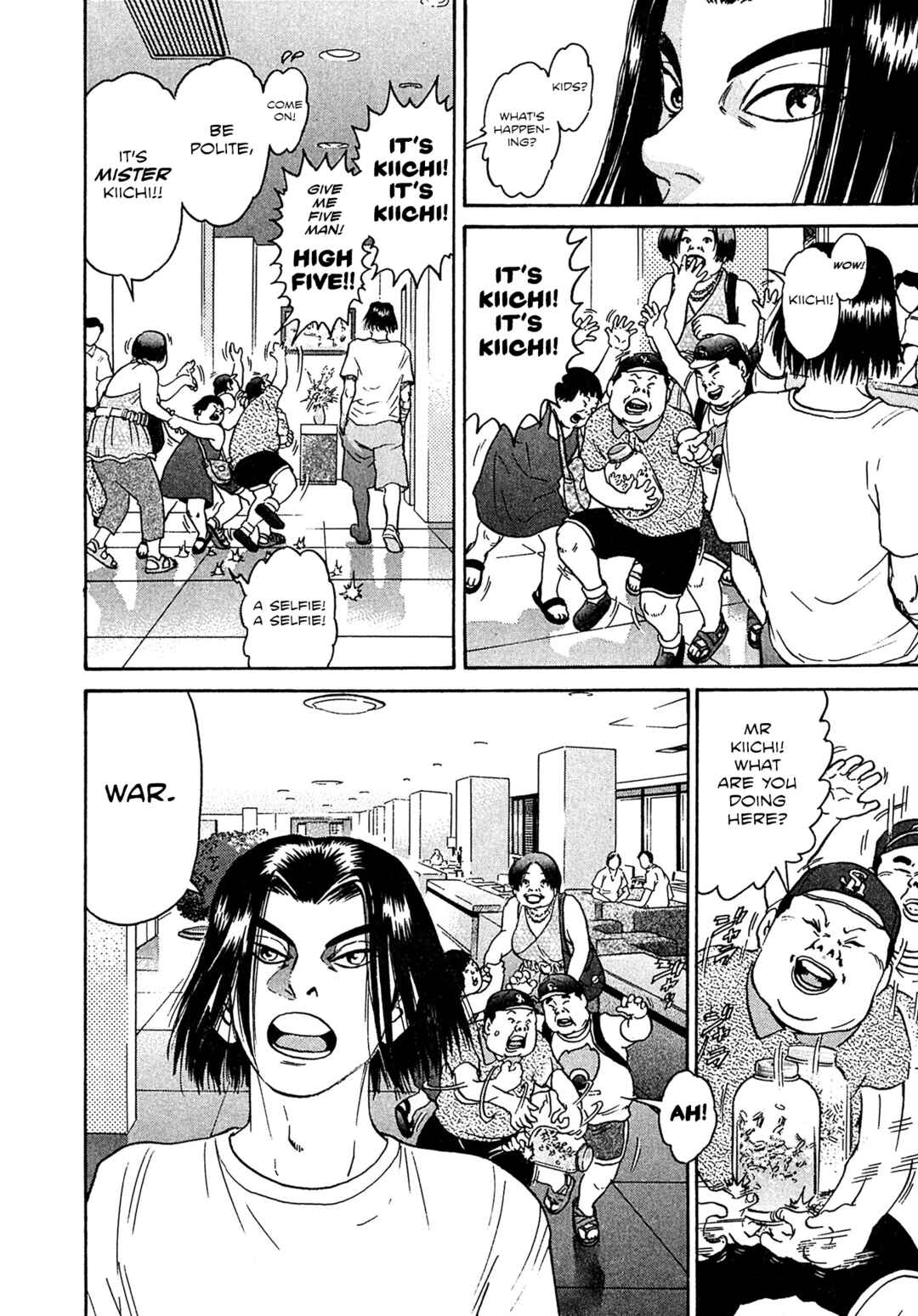 Page 17 Chapter 20 Kiichi VS