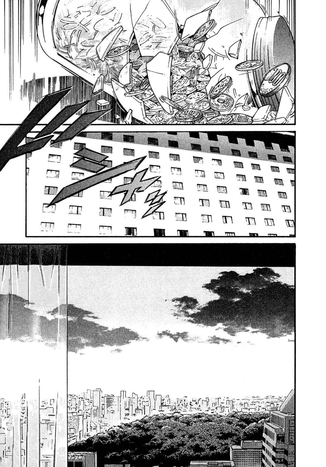 Page 18 Chapter 20 Kiichi VS