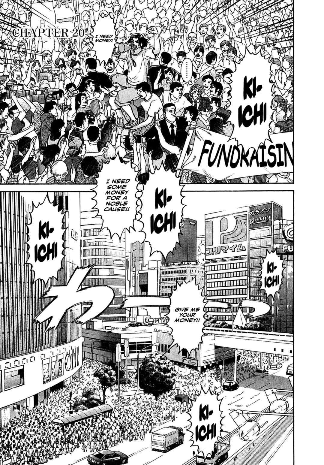 Page 2 Chapter 20 Kiichi VS