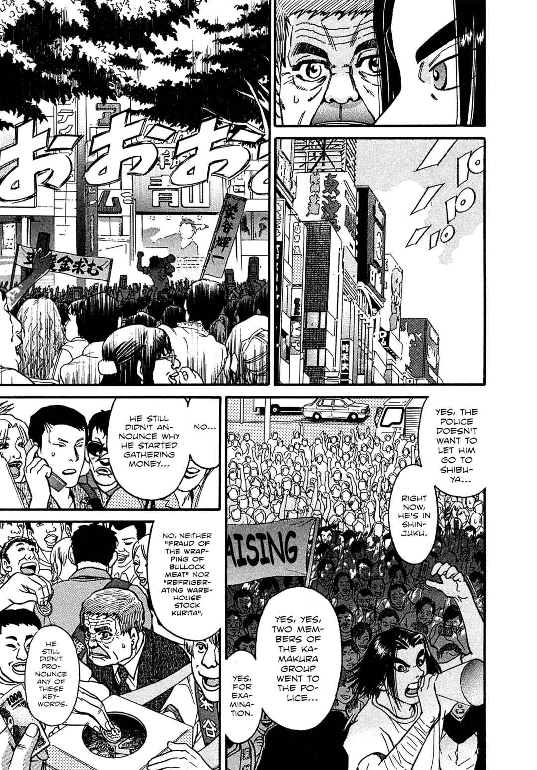 Page 4 Chapter 20 Kiichi VS