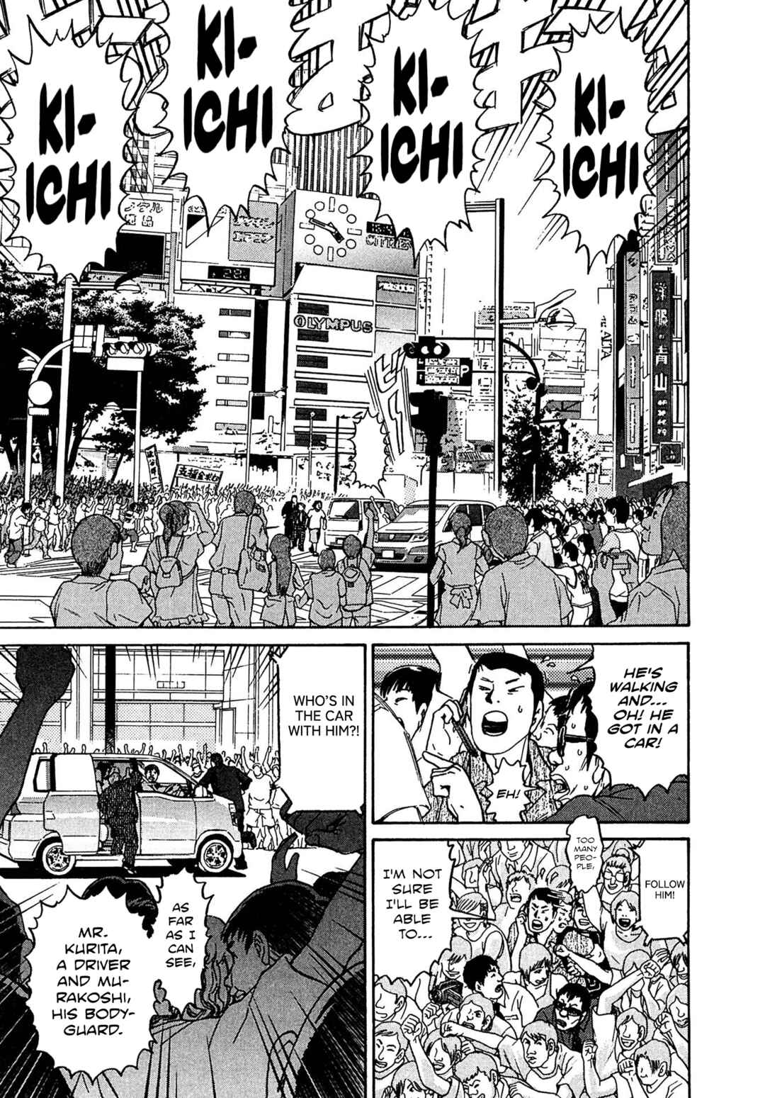 Page 8 Chapter 20 Kiichi VS