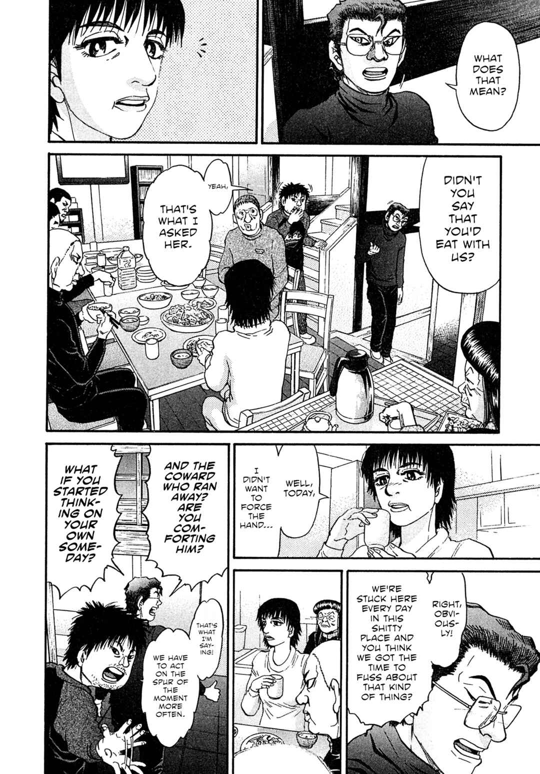 Page 10 Chapter 95 Kiichi VS
