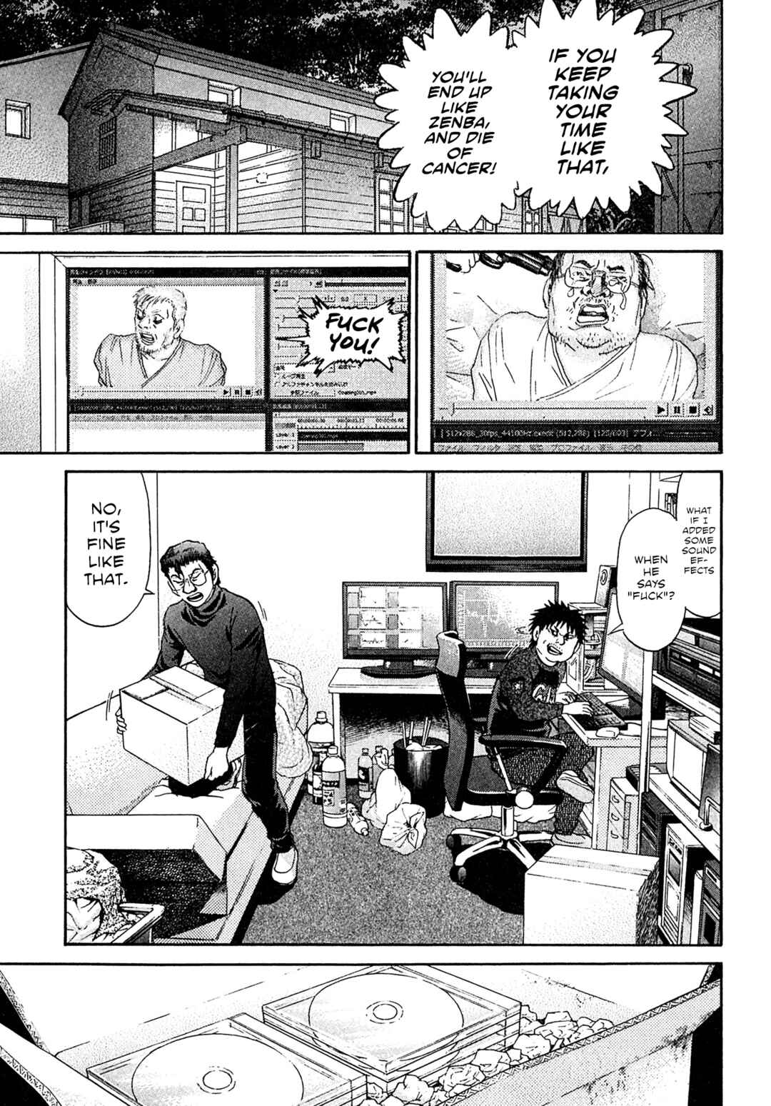 Page 11 Chapter 95 Kiichi VS