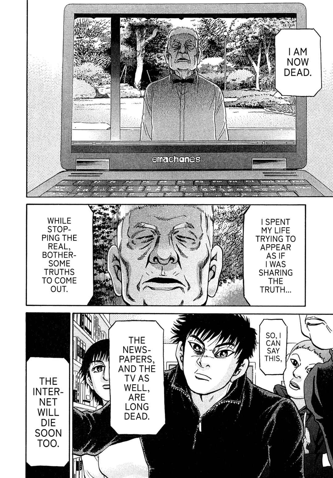 Page 16 Chapter 95 Kiichi VS