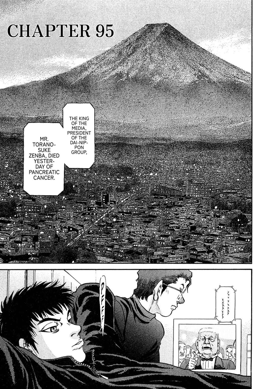 Page 5 Chapter 95 Kiichi VS