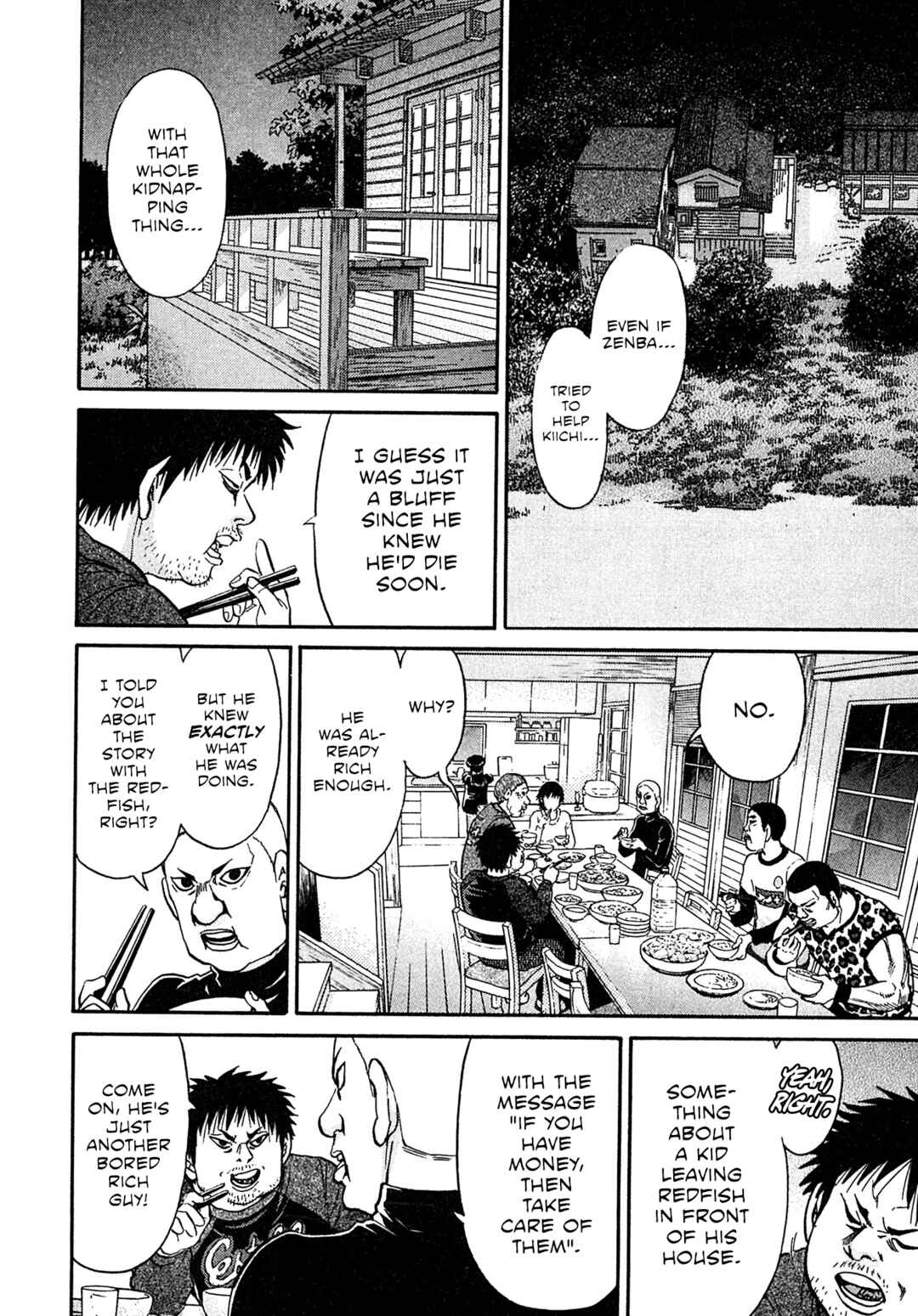 Page 8 Chapter 95 Kiichi VS
