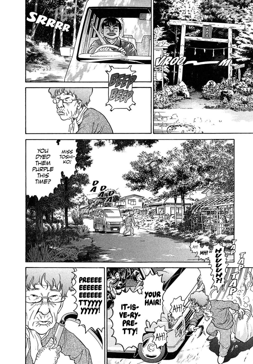 Page 12 Chapter 30 Kiichi VS