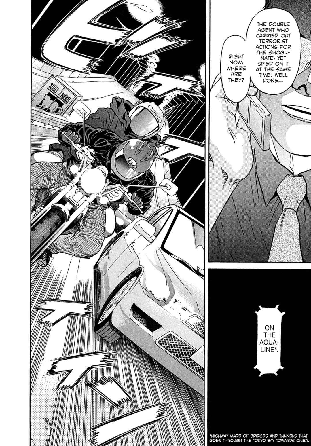 Page 6 Chapter 30 Kiichi VS