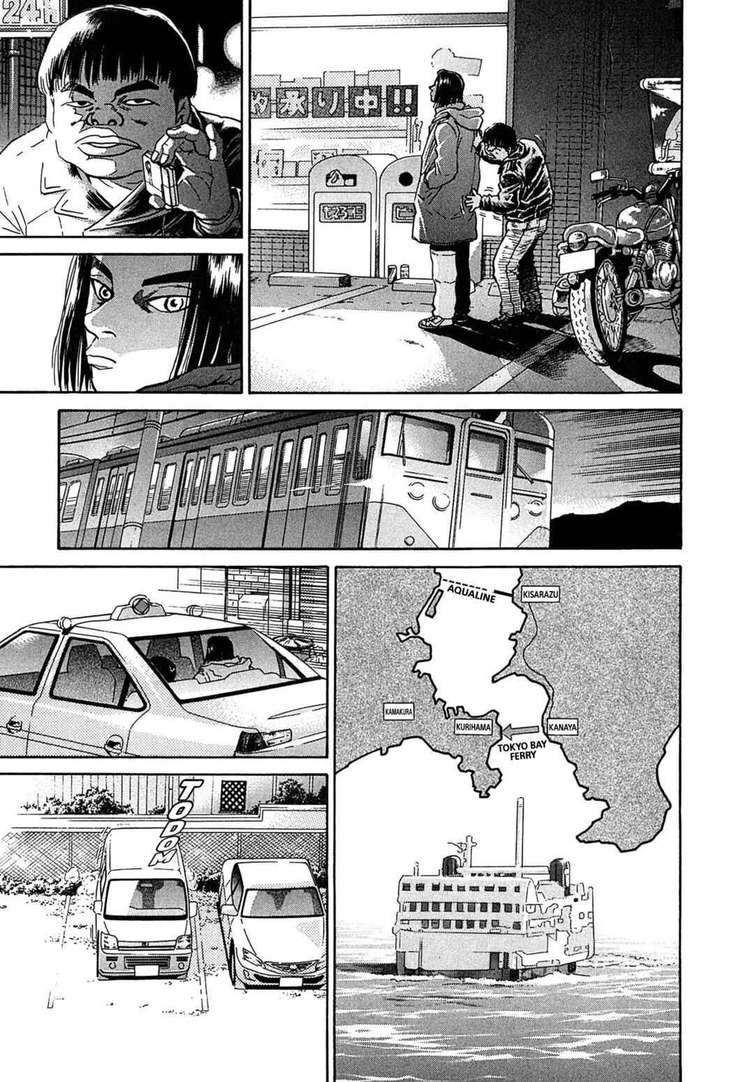 Page 7 Chapter 30 Kiichi VS