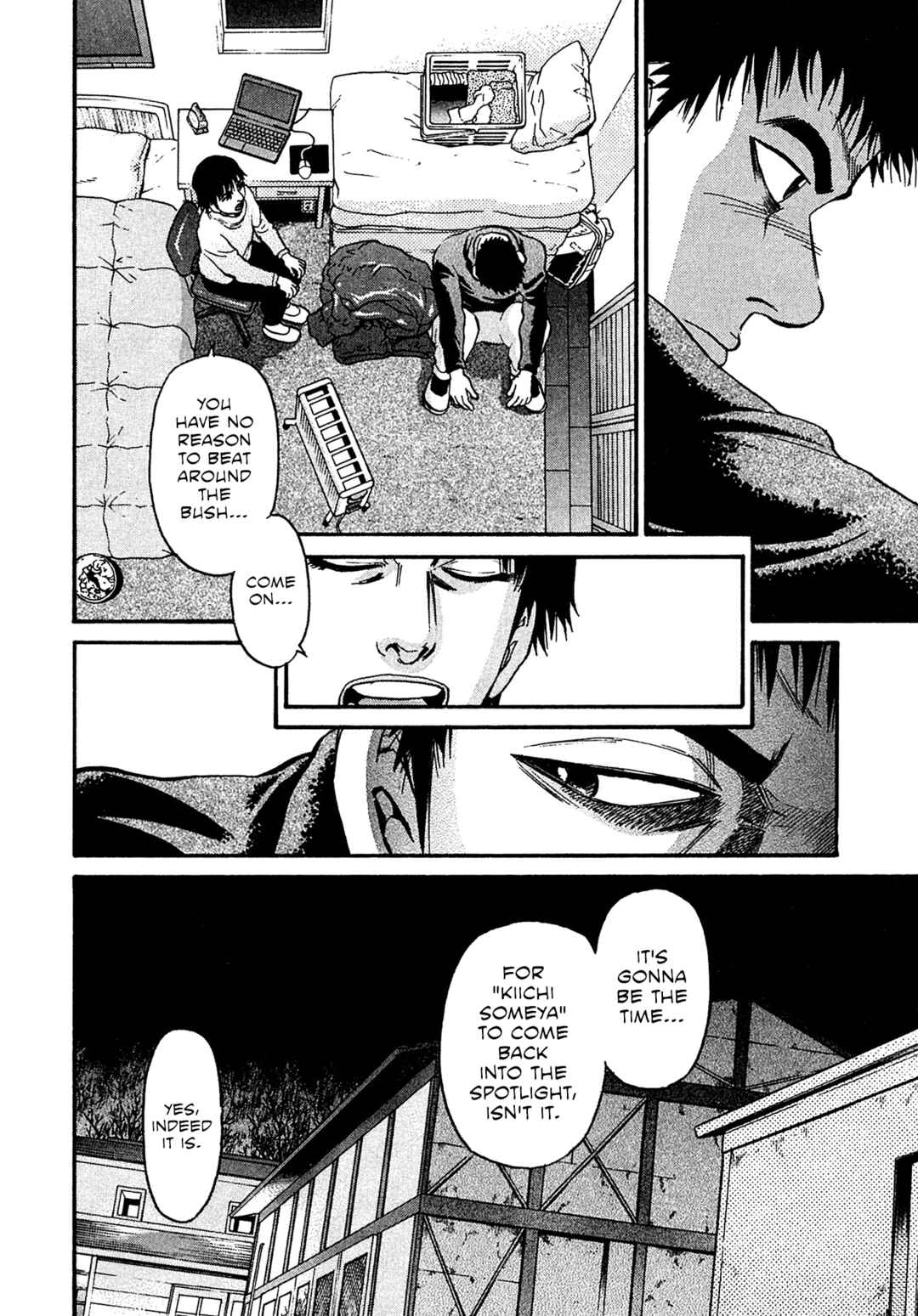 Page 19 Chapter 75 Kiichi VS