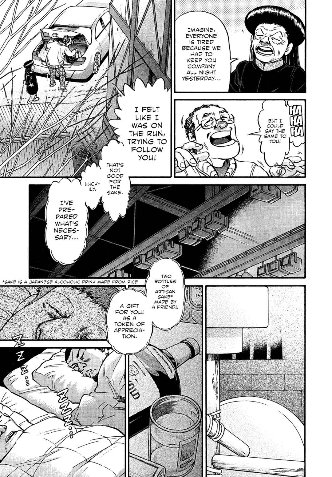 Page 3 Chapter 75 Kiichi VS