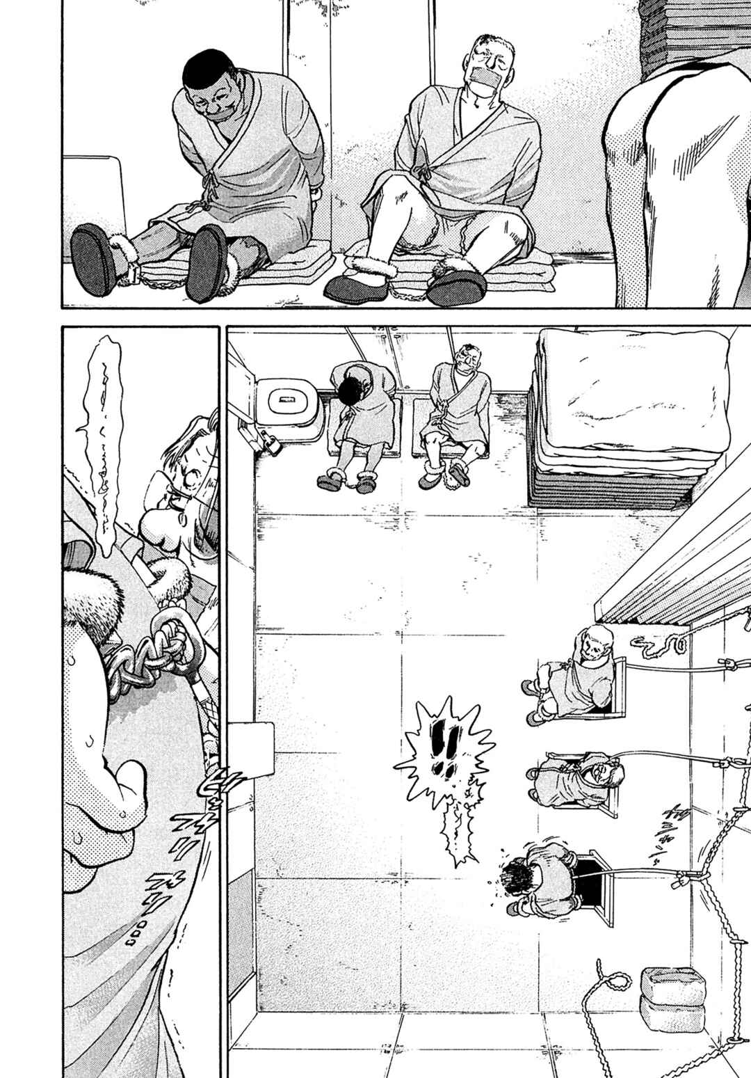 Page 7 Chapter 75 Kiichi VS