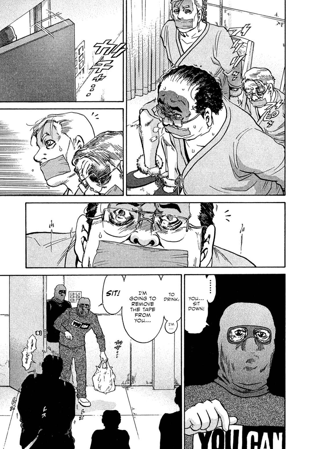 Page 8 Chapter 75 Kiichi VS